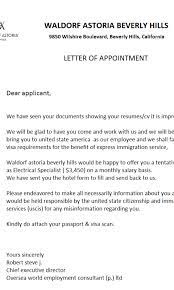 Yes, beverly hills marriott offers free cancellation on select room rates, because flexibility matters! How To Identify A Scam Interview Invitation Jobs Vacancies 94 Nigeria