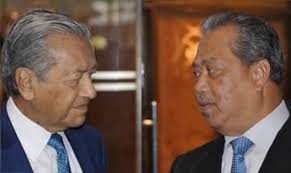Tun dr mahathir mohamad akan hadir di istana negara pada 9.30 pagi ini bagi mengangkat sumpah jawatan sebagai perdana menteri ketujuh. Sidang Media Mahathir Semalam Sebelum Muhyiddin Angkat Sumpah Editor Malaysia