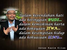Kata kata kecewa sedih patah hati karena cinta kehidupan pacar sahabat dibohongi ditolak dikhianati cuek tidak peka berubah ingkar janji nyesek galau baper. Facebook