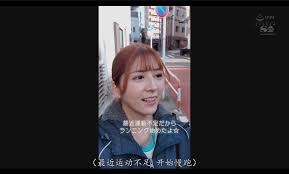 SSIS-783 Riri Nanatsumori office sex fantasy