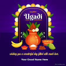 The date of ugadi is calculated on the basis of the position of the moon, dating back to the 12th century. Ep0bknhyrj 04m