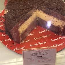 See 2 unbiased reviews of secret recipe, rated 3.5 of 5 on tripadvisor and ranked #3,577 of 5,287 restaurants in 3.5 2 reviews. Secret Recipe Kuala Lumpur Kuala Lumpur