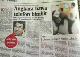 Collection by pengdigitalan subjek sejarah tingkatan lima malaysia. Id Atting998 On Twitter Hey Ijatsyafiq Now You Re Popular Because Of Your Stupidity Congratulations Because You Re Http T Co Kbynm6tqid