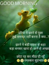 Check spelling or type a new query. Best Taught In Hindi