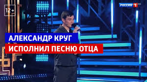 Первое место по доле среди национальных каналов на телевизионном и рекламном рынках россии (mediascope, россия. Telekanal Rossiya 1 Home Facebook