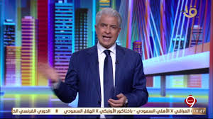 وائل القبانى يحذر من عودة هذا اللاعب للزمالك. ÙˆØ§Ø¦Ù„ Ø§Ù„Ø¥Ø¨Ø±Ø§Ø´ÙŠ Ø¹Ù† Ø¬Ù…Ø§Ø¹Ø© Ø§Ù„Ø¥Ø®ÙˆØ§Ù† Ø§Ù„Ø¥Ø±Ù‡Ø§Ø¨ÙŠØ© Ø§Ù„Ø´Ø¹Ø¨ Ø§Ù„Ø°ÙŠ Ù„ÙØ¸Ù‡Ù… Ù„Ø§ ÙŠÙ…ÙƒÙ† Ø£Ù† ÙŠØªÙ‚Ø¨Ù„Ù‡Ù… Ù…Ø±Ø© Ø£Ø®Ø±Ù‰