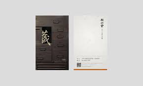 pin by yeh ling on carry marketing design studio locker storage marketing design design