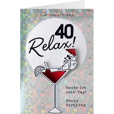 Jede menge glück und die herzlichsten glückwünsche zum 40. Gruss Und Co Glanz Glitzer Karte 40 Geburtstag Cocktailglas Relax Sheepworld Online Shop Sheepworld Webshop Sheepworld Glitzerkarten Pigmento Kunst Design