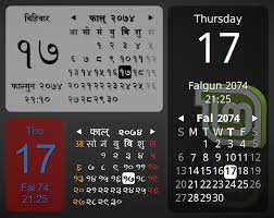 Cinnamon Linuxmint Etc Desklet For Nepali Patro Bikram Sambat By Me Nepal