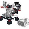Lego bietet für den mindstorms ev3 viele verschiedene bauanleitungen an, deren modelle mit den jeweiligen sets erstellt werden können. 1