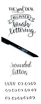 Beginner Brush Lettering Rounded Letters Amy Latta Creations Hand Lettering Tutorial Lettering Lettering Tutorial