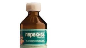 Peroxid De Hidrogen Apa OxigenatÄƒ Uz Extern È™i Intern Ionizator Apa AlcalinÄƒ Iva2