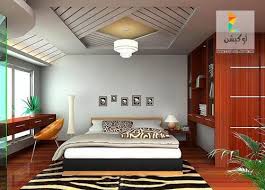 أحدث صور غرف نوم مودرن