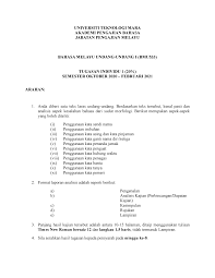 Untuk membuat angka rom, tujuh huruf abjad digunakan. Fa Ifvaykj1bhm