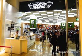 Image result for tokyu hands bento