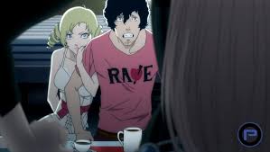 Trophy list and game guides to help you get 100% completion for catherine: Catherine Full Body Is A Remake For Ps4 And Vita Set For Release In Japan Playstationtrophies Org