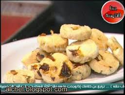 Pin By جبنا التايهة On حلويات شرقية وغربية Recipes Biscuit Recipe Biscuits