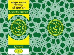 4.1.2 manual program aplikasi ghorib dan musykilat. Pdf Gharib Flower Elana Academia Edu