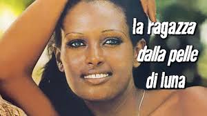 Camille 2000 (extended version)