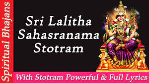 Pin On Divine Mother Lalitha