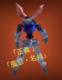 機動風忍 「名月」｜F66さんのガンプラ作品｜GUNSTA（ガンスタ）