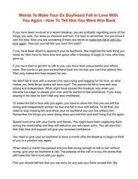 Jokes To Tell Your Ex When You Still Love Them Ex Boyfriend Told You So To Tell