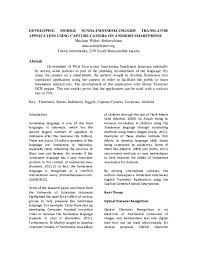 Before making any purchase decisions, you can translate and preview your pdf or docx file for free. Pdf Developing Mobile Sunda Indonesia Inggris Translator Application Using Capture Camera On Android Smartphone Maulana Wahid Abdurrahman Academia Edu