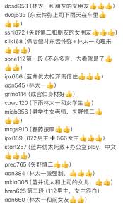 1234567890 (@Dorabxy)  X