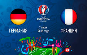 Протокол матча доступен вашему вниманию. Germaniya Franciya Smotret Onlajn Match 07 07 2016 Evro 2016 Germaniya Franciya Onlajn Translyaciya Online Ua