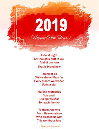 Love Poem New Year 2019 Messages Quotes Sayings Happynewyear Happynewyear2019 Happyn Love Poem For Her Happy New Year Love Quotes Happy New Year Quotes