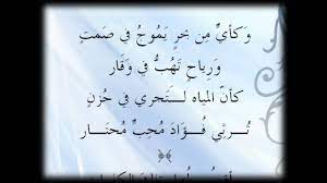 قصائد شعر يمني غزل فاحش.com. Ø´Ø¹Ø± ÙŠÙ…Ù†ÙŠ ØºØ²Ù„ ÙŠØ§ Ø­Ø¨ÙŠØ¨ÙŠ Ø§ØºØ§Ø²Ù„Ùƒ Ø¨Ø±Ø¶Ø§Ùƒ ÙˆØºØµØ¨ Ø¹Ù†Ùƒ Ø§Ø±ÙˆØ¹ Ø§Ù„Ù‚ØµØ§ÙŠØ¯ Ø§Ù„ÙŠÙ…ÙŠÙ†Ø© Ù„Ù„Ø­Ø¨ÙŠØ¨ Ø§Ø­Ù„Ø§Ù… Ù…Ø±Ø§Ù‡Ù‚Ø§Øª