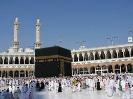Maybe you would like to learn more about one of these? 70 Gambar Background Masjidil Haram Top Gambar Masjid