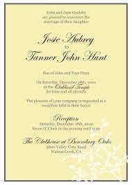 Younger Brother Marriage Invitation