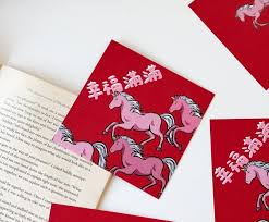 台灣幸福滿滿(馬馬)小春聯Ohla Lab - Pinkoi