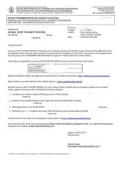 Contoh surat permohonan peninjauan kembali. Contoh Surat Pernyataan Registrasi Contoh Surat