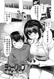 Butt Fuck TULIP Puta • FUTAHENTAI.NET