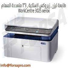 Select from optimal, sturdy and efficacious xerox phaser 3020 at alibaba.com. Chamber Firefighter Good Feeling ØªØ¹Ø±ÙÙ Ø·Ø§Ø¨Ø¹Ø© Phaser 3020 Idahoeconomics Com