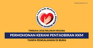 Updated on aug 07, 2018. Permohonan Jawatan Kosong Kerani Pentadbiran Tanpa Pengalaman Kementerian Kesihatan Malaysia Kkm Di Buka