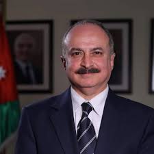 AMEDA 39th Meeting in Doha