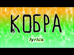 скачать бесплатно песню кто сказал что любить друзьям нельзя Gnash I Hate You I Love You Feat Olivia O Brien Official Video Youtube