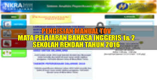 Check spelling or type a new query. Panduan Pengisian Manual Tov Bahasa Inggeris Kertas 1 2 Dalam Saps Cikgu Share
