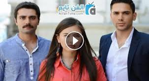 مسلسل تذكر يا قلبي الحلقة 4 مترجم اون لاين الفن تايم Tv