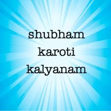 Shubham Karoti Kalyanam Apps Bei Google Play google play
