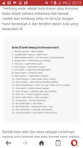 Maybe you would like to learn more about one of these? Salah Satu Tembung Entar Brainly Co Id