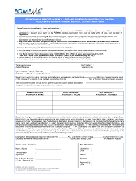 Medical check up for ensure your workers are healthy and fit to work for you. Fomema Form Fill Online Printable Fillable Blank Pdffiller