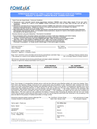 We did not find results for: Fomema Form Fill Online Printable Fillable Blank Pdffiller