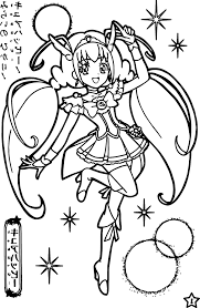 Computer animated coloring pages are the very best alternative to select for your children finding out and enjoyable activities. Drawing 13 From Glitter Force Coloring Page