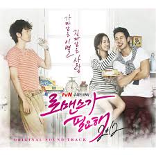 She is now 39 years old. My Drama List Review 6 K Drama Amino