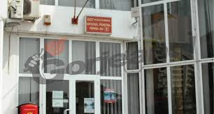 Bloc 68b2, apartament 1, strada nicolae coculescu 12, craiova 200960, romania , avada nüüd. Oficiu Postal De 420 000 De Lei In Targu Jiu Stiri Locale De Ultima Ora Stiri Video Stiri Gorjeanul Ro