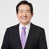 정세균은 대한민국 제46대 국무총리로 제20대 국회 전반기 국회의장을 역임한 헌정 사상 유일한 국회의장 출신의 국무총리이자 현 대한민국 중앙재난안전대책본부장입니다. 1